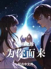 Huayu is here for you